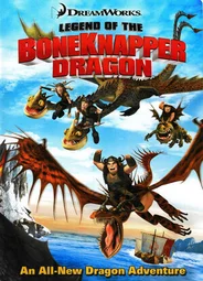 Легенда о Костоломе (ТВ, 2010)