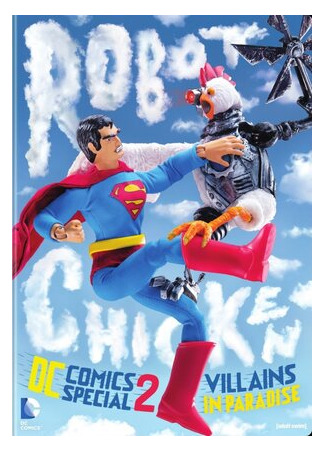 Робоцып: Специально для DC Comics II: Злодеи в раю (ТВ, 2014)