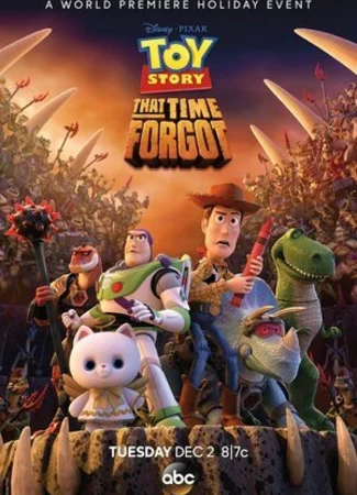 История игрушек, забытая временем (ТВ, 2014)