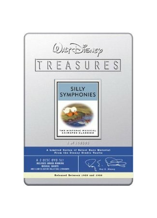 Золотое прикосновение (1935)