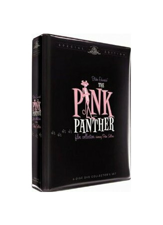 Психоделически розовый (1968)