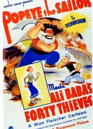 Папай-моряк встречает Али-бабу и 40 разбойников (1937)