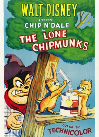 Одинокие бурундуки (1954)
