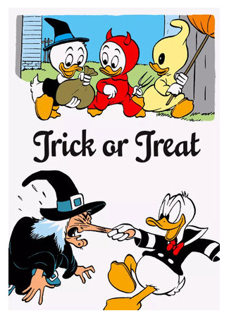 Кошелек или жизнь (1952)