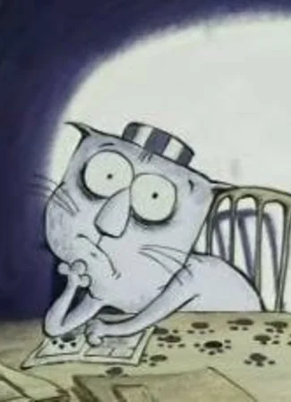 История кота (1999)