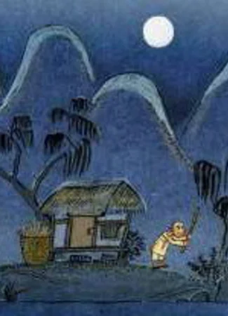 Чепоги (2007)