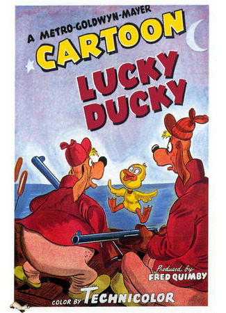 Везучий утёнок (1948)