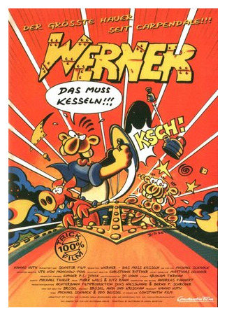 Вернер. Поцелуй меня в... (1996)