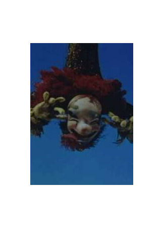 Разлучённые (1980)