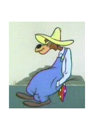 Козлик Билли (1954)