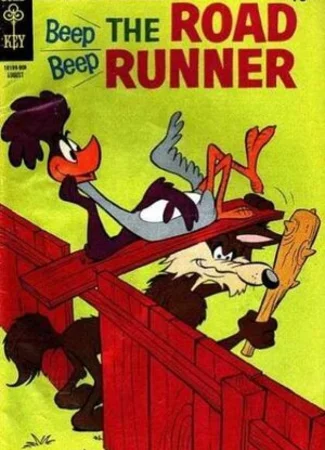 Вжик, вжик и тормоз (1957)