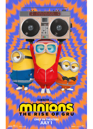 Миньоны: Грювитация (2022)