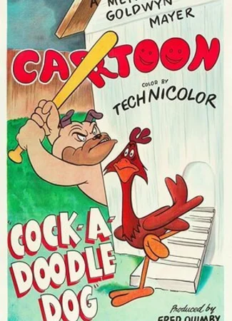 Кукарекающая собака (1951)
