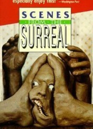 Мужские игры (1988)