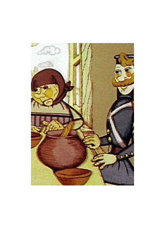 Солдатская сказка (1980)