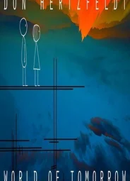 Мир будущего (2015)