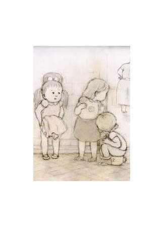 Девочка-дура (2006)