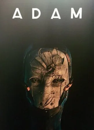 Адам (2016)