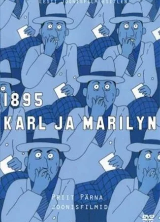 1895 (1995)