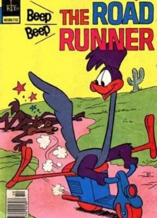 Стой! Смотри! Спеши! (1954)