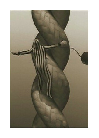 Аттракцион (2001)