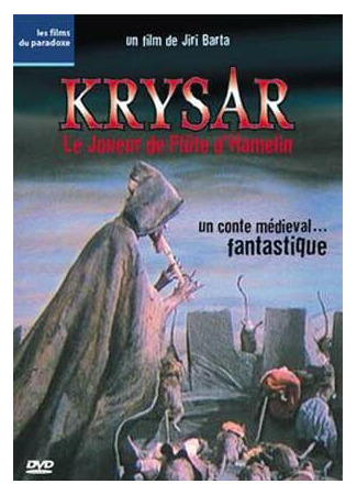 Крысолов (1986)