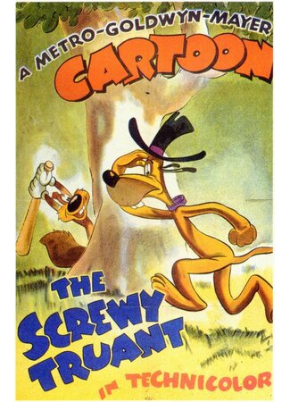 Ловкий прогульщик (1945)