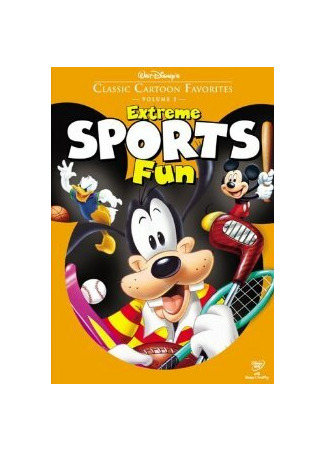 Микки Маус и команда по игре в поло (1936)