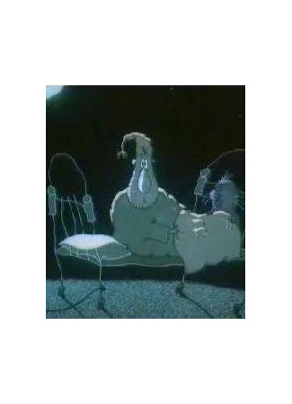 Выключатель (1994)