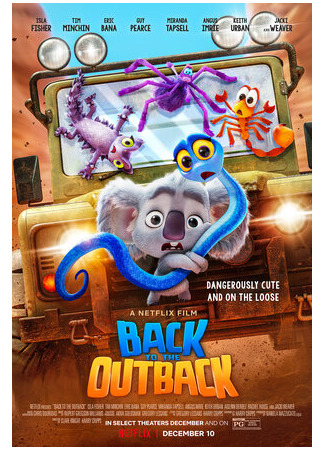 Дорога домой (2021)