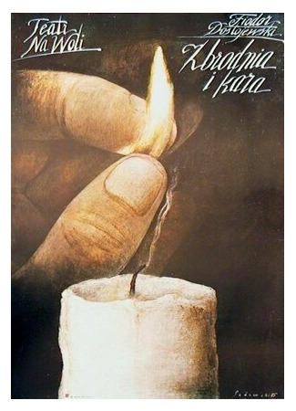 Преступление и наказание (2000)