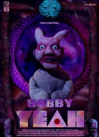 Бобби (2011)