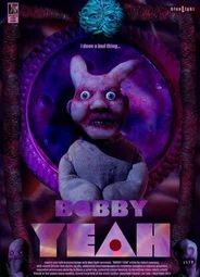 Бобби (2011)