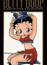 Bimbo's Initiation (1931)