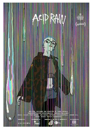 Кислотный дождь (2019)