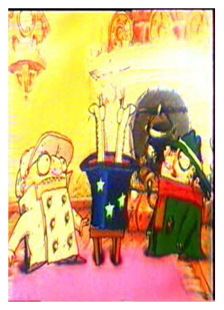 Братья Пилоты показывают друг другу новогодние фокусы (1996)