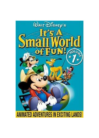 Голиаф 2 (1960)