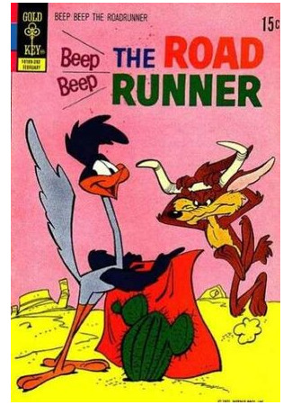 Вот так так (1956)