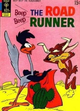 Вот так так (1956)