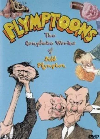Plymptoons (1991)