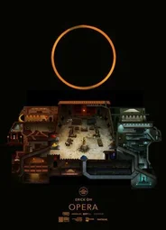 Опера (2020)