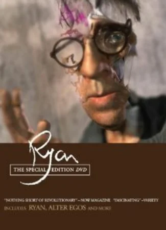 Райан (2004)