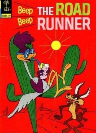 Какая боль (1957)