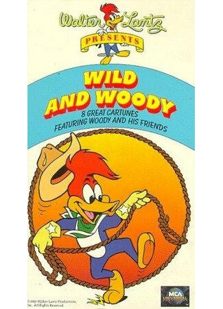 Сумасбродство и Вуди! (1948)