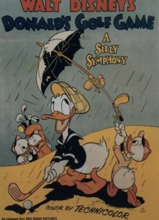 Дональд играет в гольф (1938)