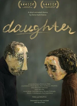 Дочь (2019)