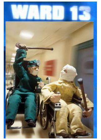 13-е отделение (2003)