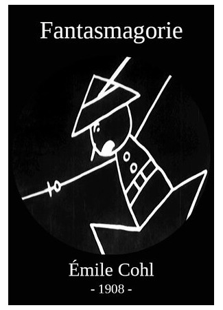 Фантасмагория (1908)