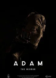 Адам: Зеркало (2017)