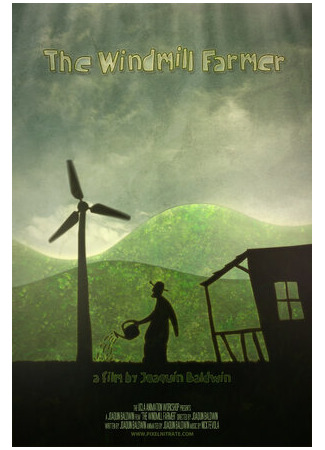 Фермер ветряной мельницы (2010)